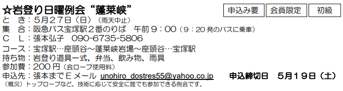 e0371039_2157351.png