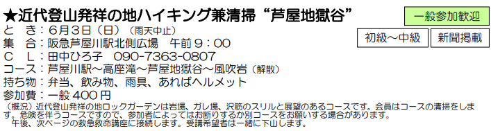 e0371039_222256.png