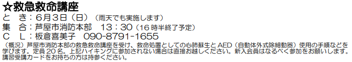 e0371039_2233412.png
