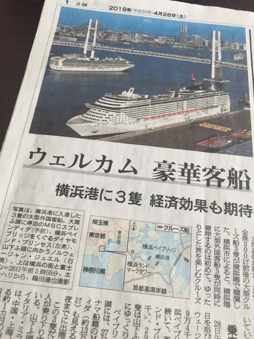 b0068643_15073636.jpeg