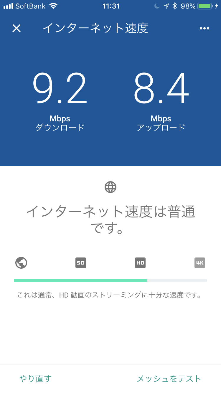 b0071543_15555331.png