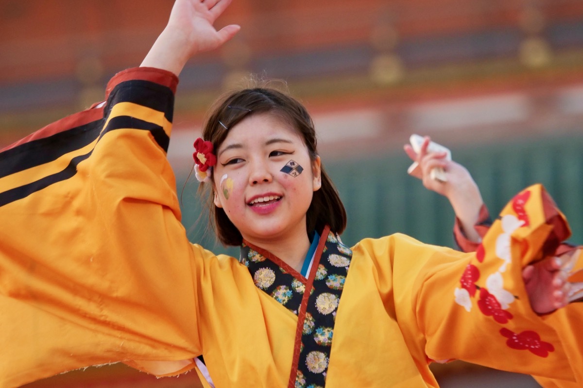 2018京都さくらよさこい1日目その46 福井大学よっしゃこい ヒロパンのよさこいライク N Vanライフ 2018京都さくらよさこい1日目その46 福井大学よっしゃこい ヒロパンのよさこいライク N Vanライフ