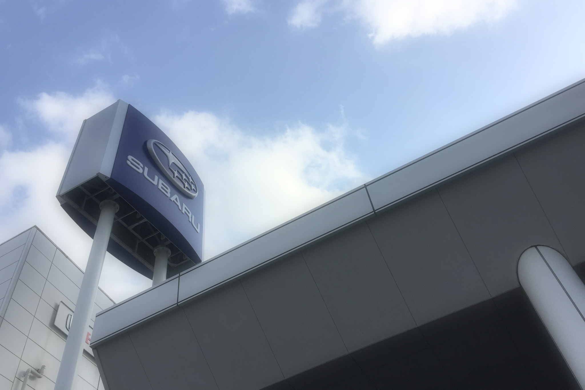 【休日日誌】SUBARU販売店で自分に会う（笑）_b0008655_10101140.jpg