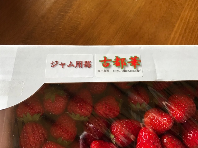 c0331864_20282705.jpeg