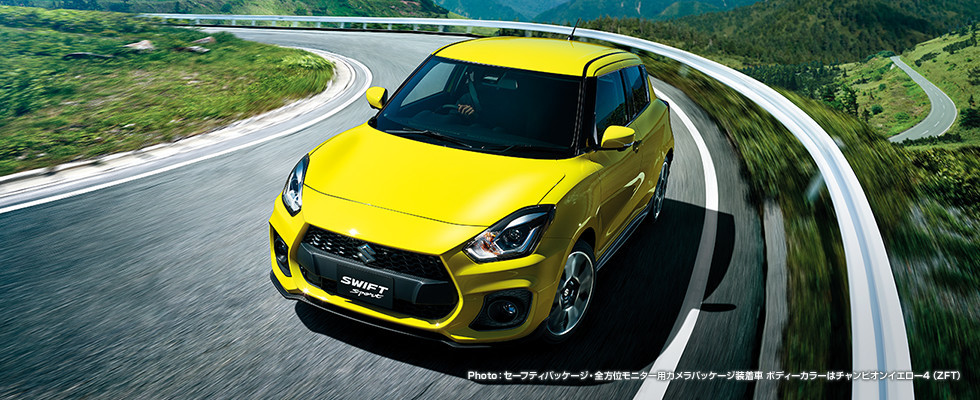 最近乗った日本車達　～その１　スズキ・スイフト～_a0042970_18070647.jpg