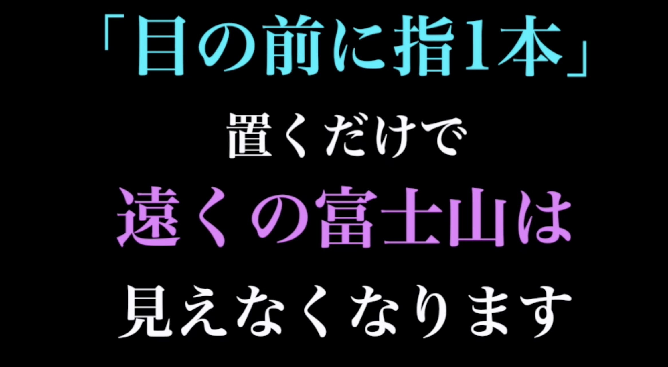 第2882話・・・バレー塾in伊達_c0000970_14474130.jpg