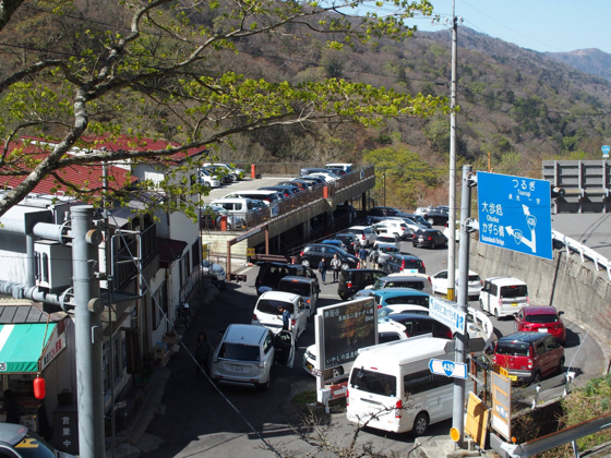 剣山登山ツアー_c0122670_20291510.jpg