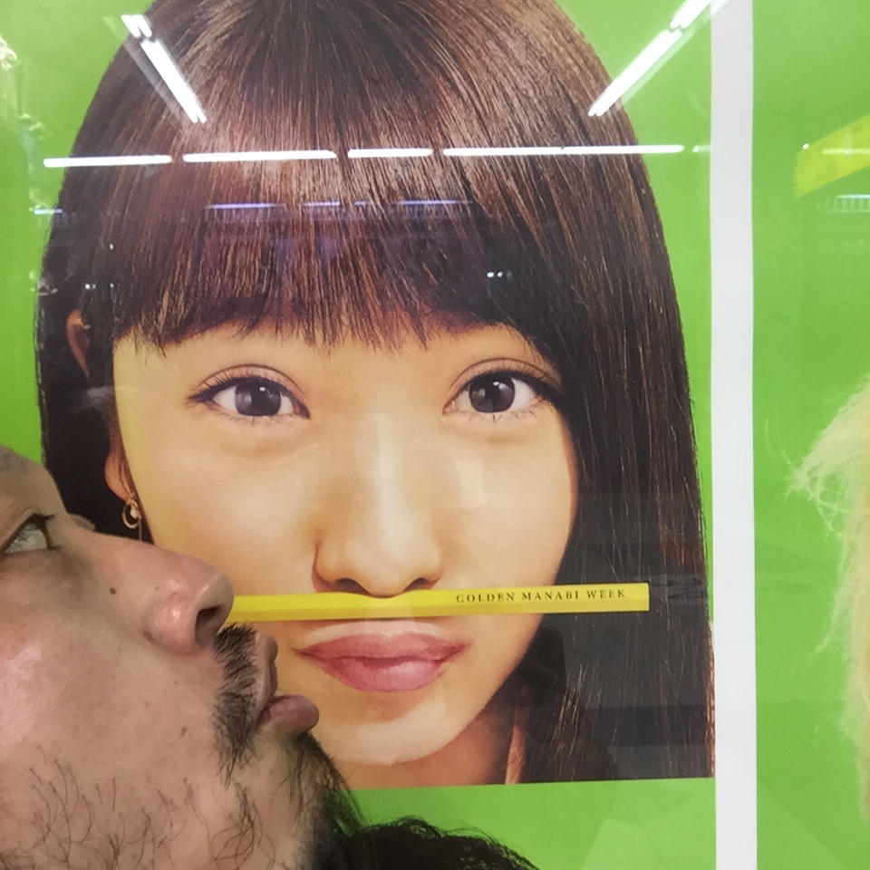 キスショット３３_c0195272_08300382.jpeg