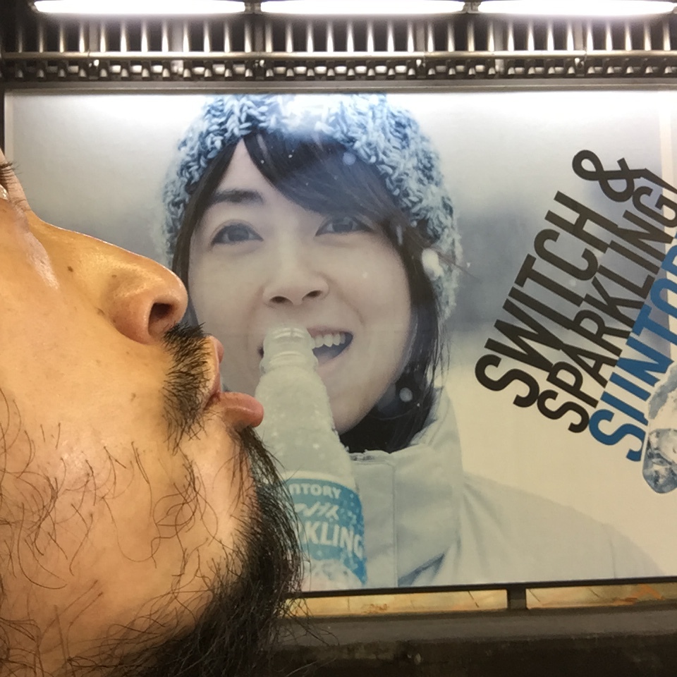 キスショット３３_c0195272_08315635.jpeg
