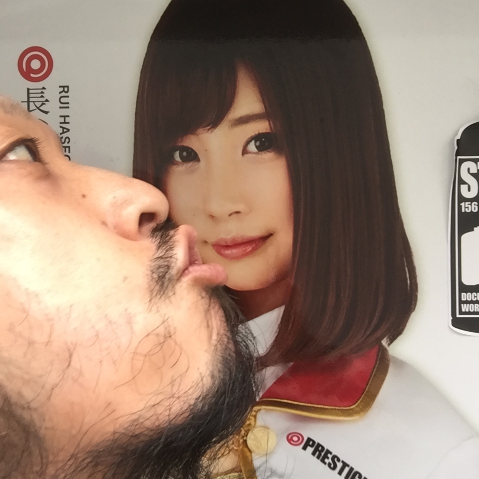 キスショット３３_c0195272_17544117.jpeg