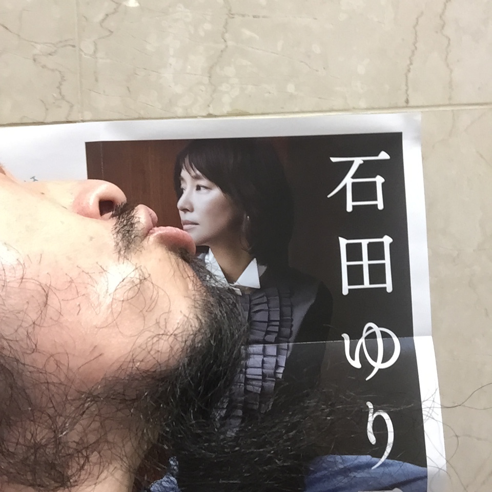 キスショット３３_c0195272_17570281.jpeg