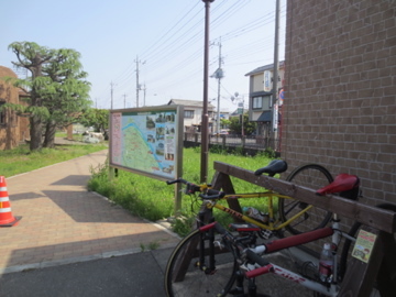 ここから前橋駅まで 自転車