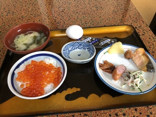 f0333882_07324971.jpeg