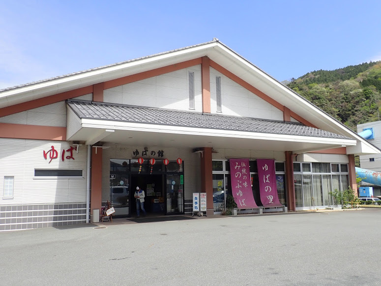 お花見ツーリング(身延山久遠寺)_b0238789_12264945.jpg