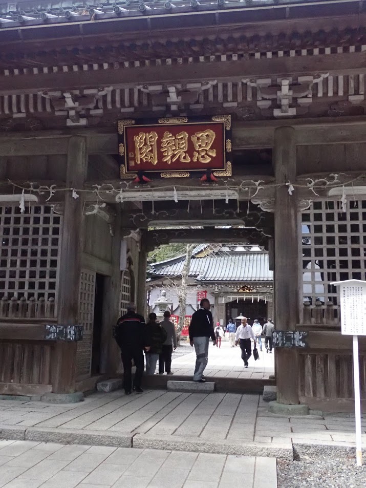 お花見ツーリング(身延山久遠寺)_b0238789_12291060.jpg