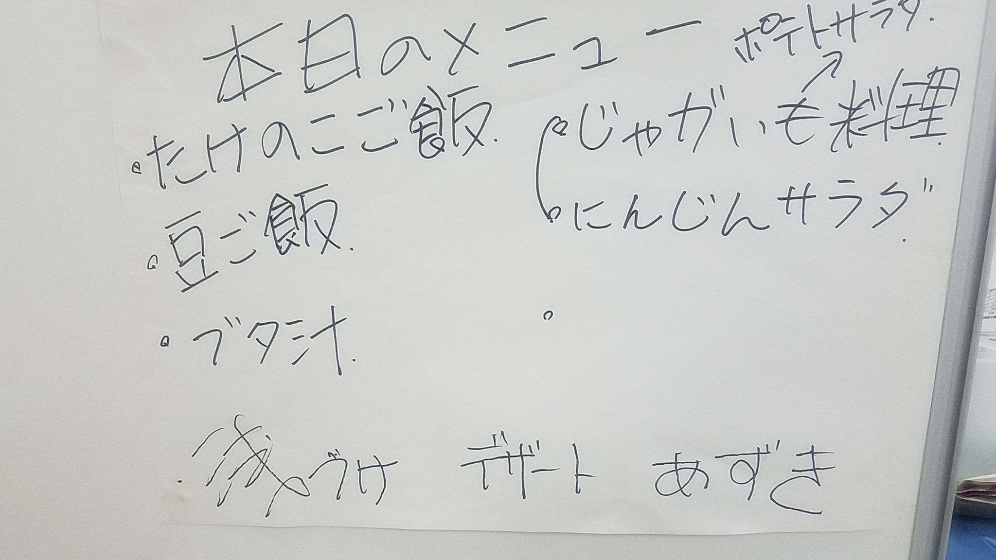 a0085195_00035030.jpg