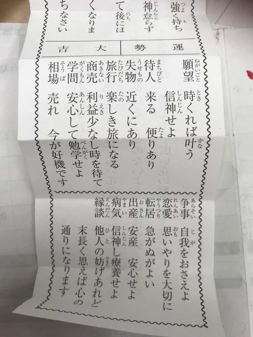 5月1日(火) 山本ぶろぐ ランクル ハマー アルファード☆リッチなレンタカーはいかがでしょうか?_b0127002_16112508.jpg