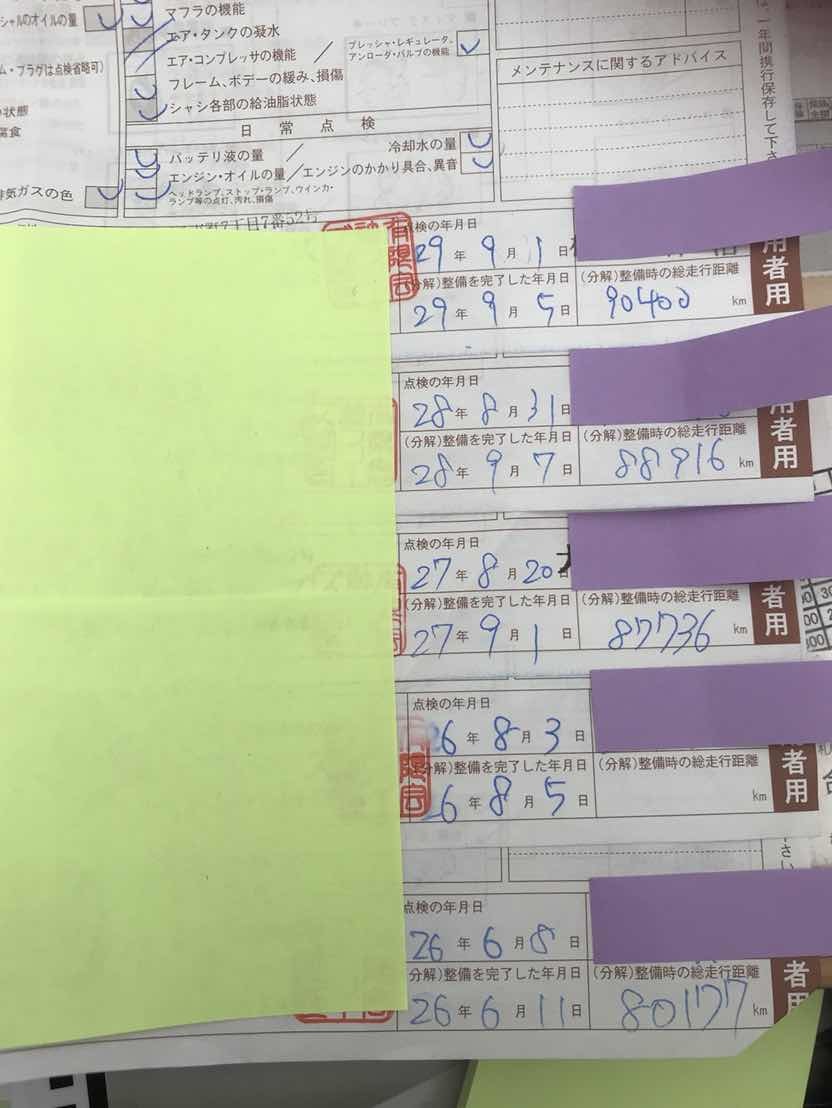 5月1日(火) 山本ぶろぐ ランクル ハマー アルファード☆リッチなレンタカーはいかがでしょうか?_b0127002_18340975.jpg