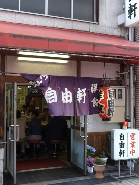 f0197703_17255217.jpg