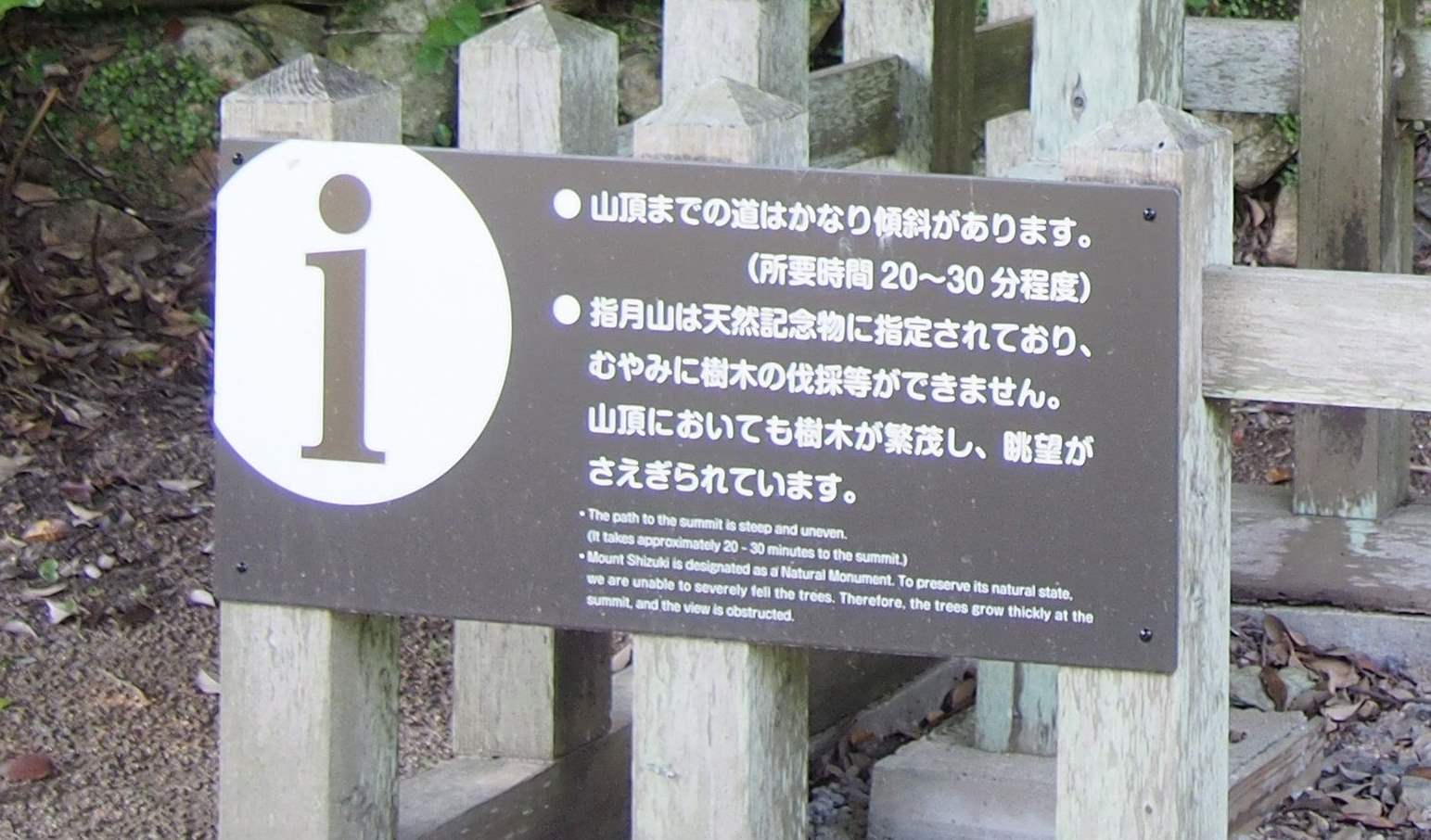 4 28 萩城 主に詰丸 dameba Motorcycleでいろいろなところに出かけるブログ 4 28 萩城 主に詰丸 dameba Motorcycleでいろいろなところに出かけるブログ