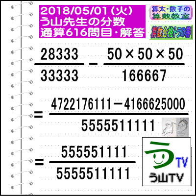 a0043204_1902411.gif