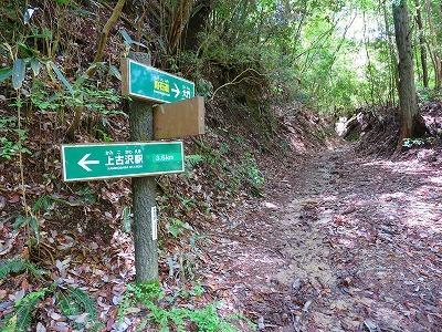 d0360104_00595082.jpg