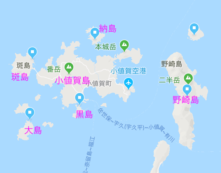 海界の村を歩く 東シナ海 小値賀島_d0147406_13392869.jpg