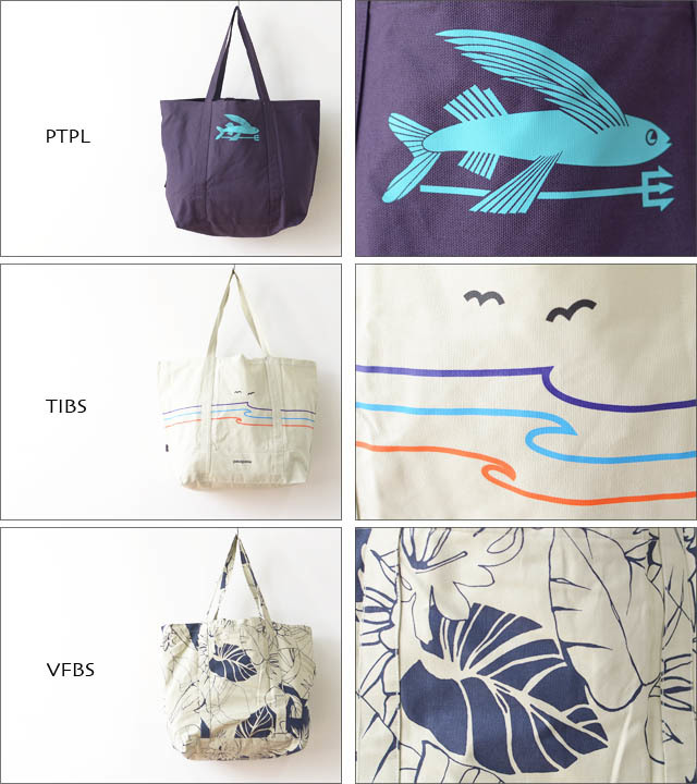 patagonia[パタゴニア正規代理店] ALL DAY TOTE [59270