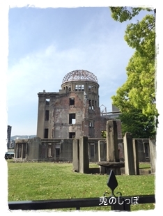 c0190707_23132881.jpeg