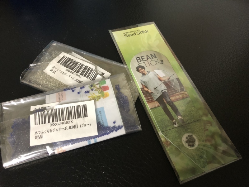 b0293908_22194520.jpeg
