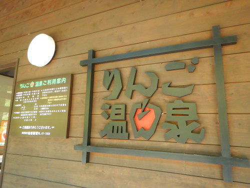 e0243008_21034054.jpg