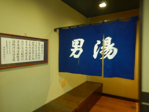e0243008_21035689.jpg