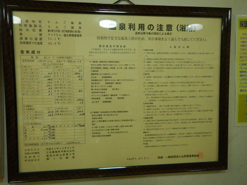 e0243008_21041396.jpg