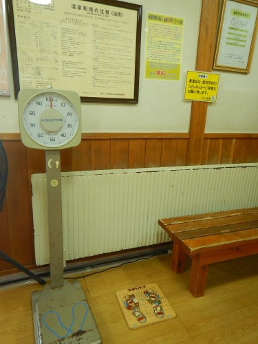 e0243008_21042951.jpg