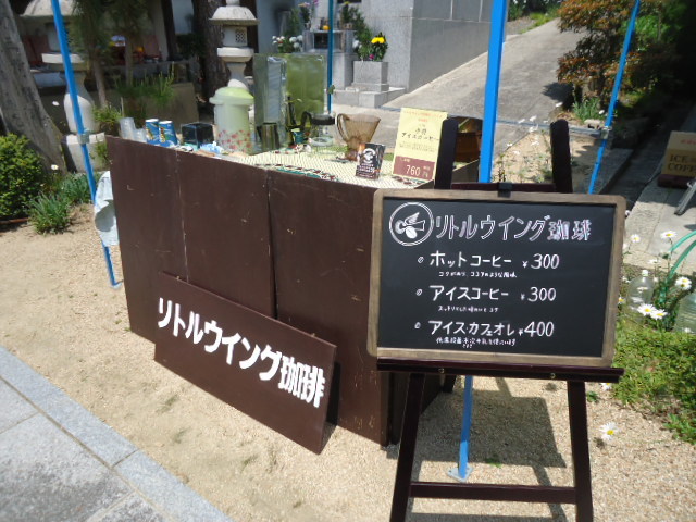 b0182709_23102753.jpg