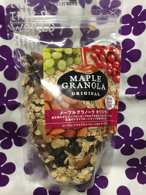 c0180209_21171431.jpeg