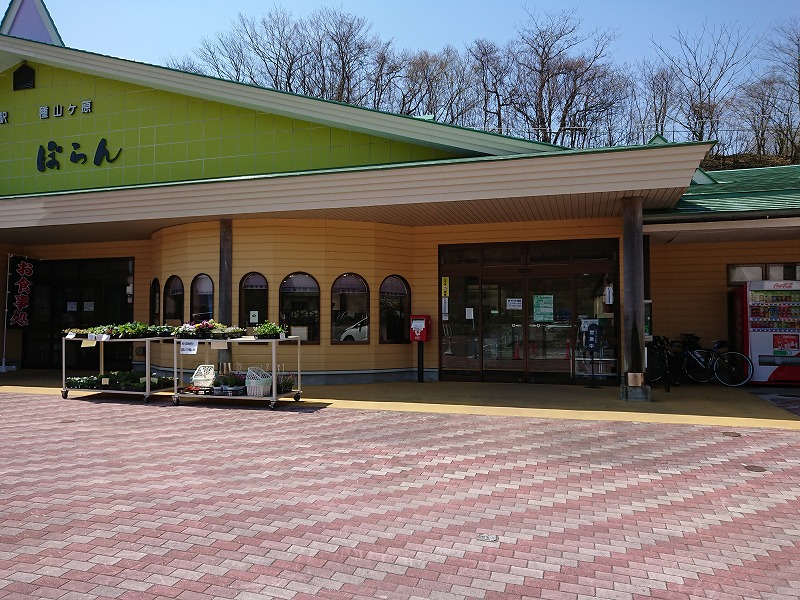 f0100911_20312818.jpg