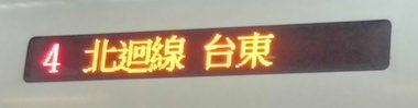a0019212_16064763.jpeg