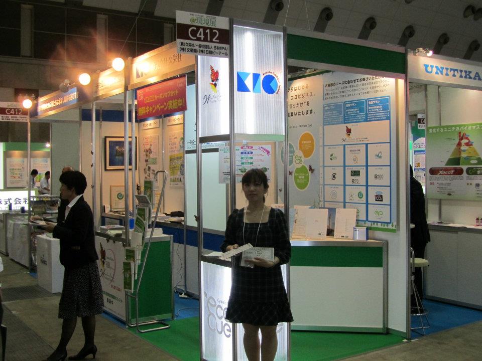 d0386415_22201231.jpg