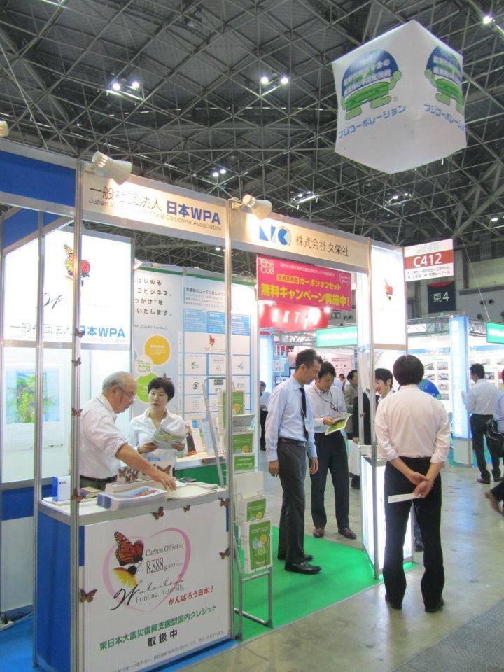 d0386415_22202213.jpg