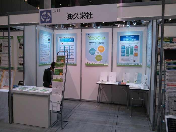 d0386415_22332065.jpg