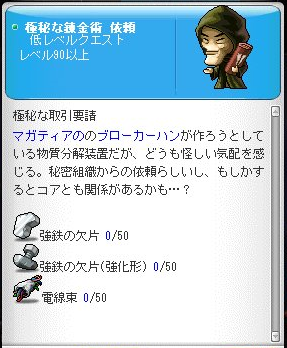 e0150615_20394775.png