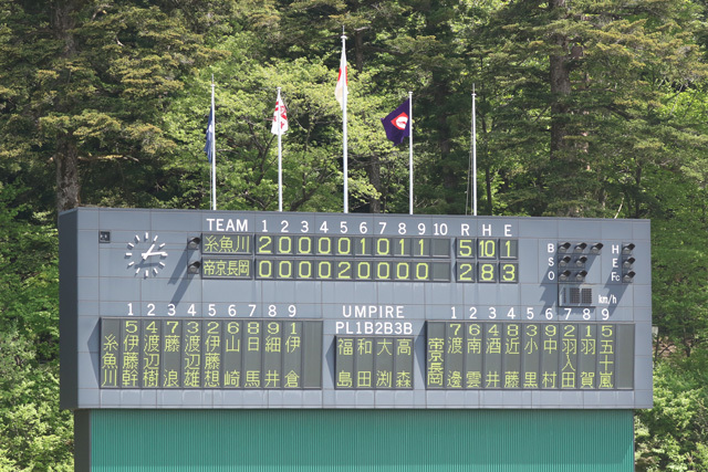 北信越高校野球大会　帝京長岡対糸魚川_f0373317_23065723.jpg