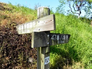 f0213825_09280623.jpg