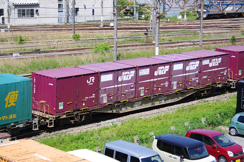 f0203926_22155317.jpg