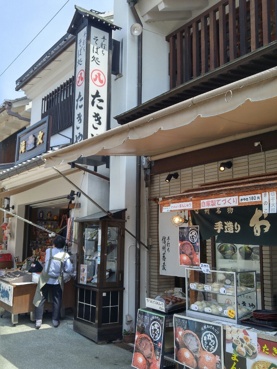 c0124528_16373898.jpg