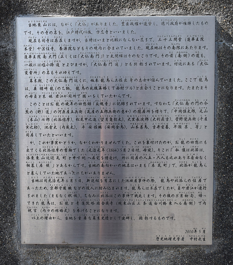 e0158128_22525945.jpg