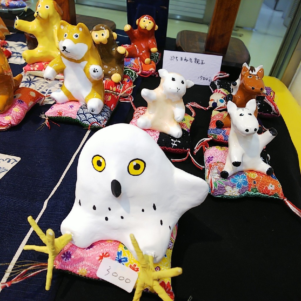 b0186130_23002324.jpg