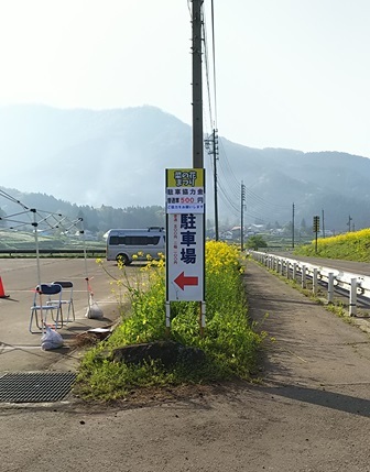 b0080342_12283836.jpg
