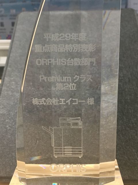 f0107543_14562115.jpg